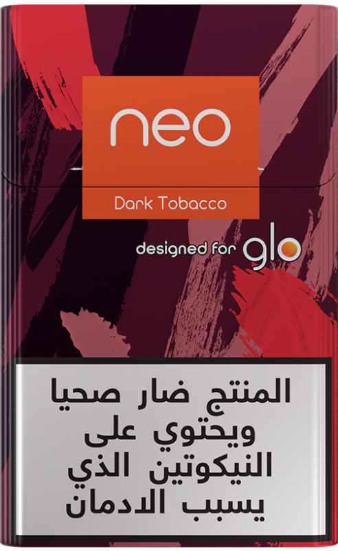 neo™ Dark Tobacco