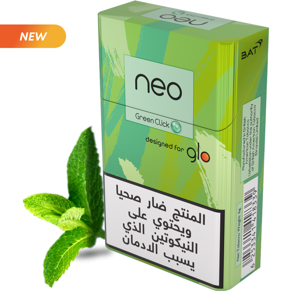 neo™ Green Click