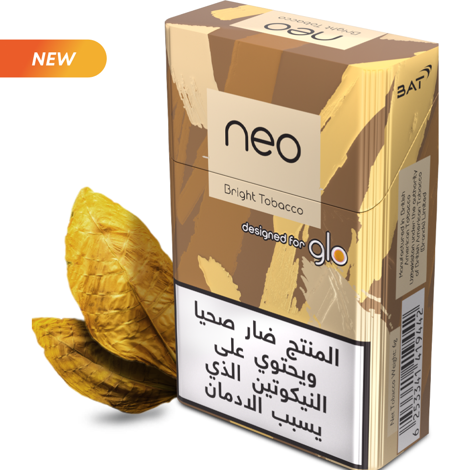 neo™  Bright Tobacco