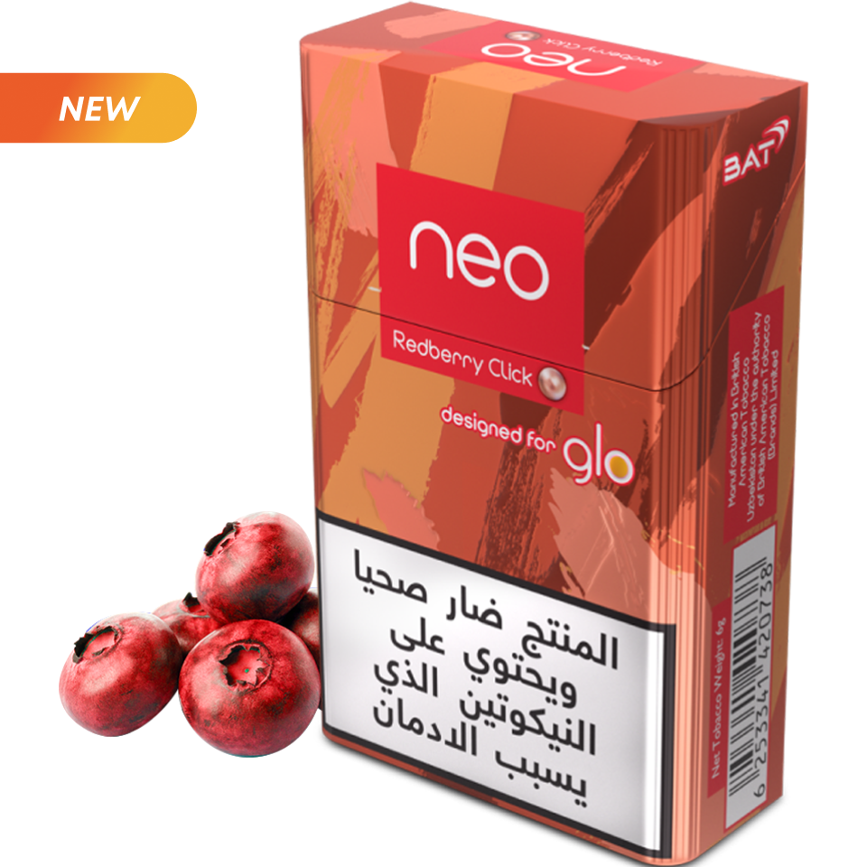 neo™  Red Berry