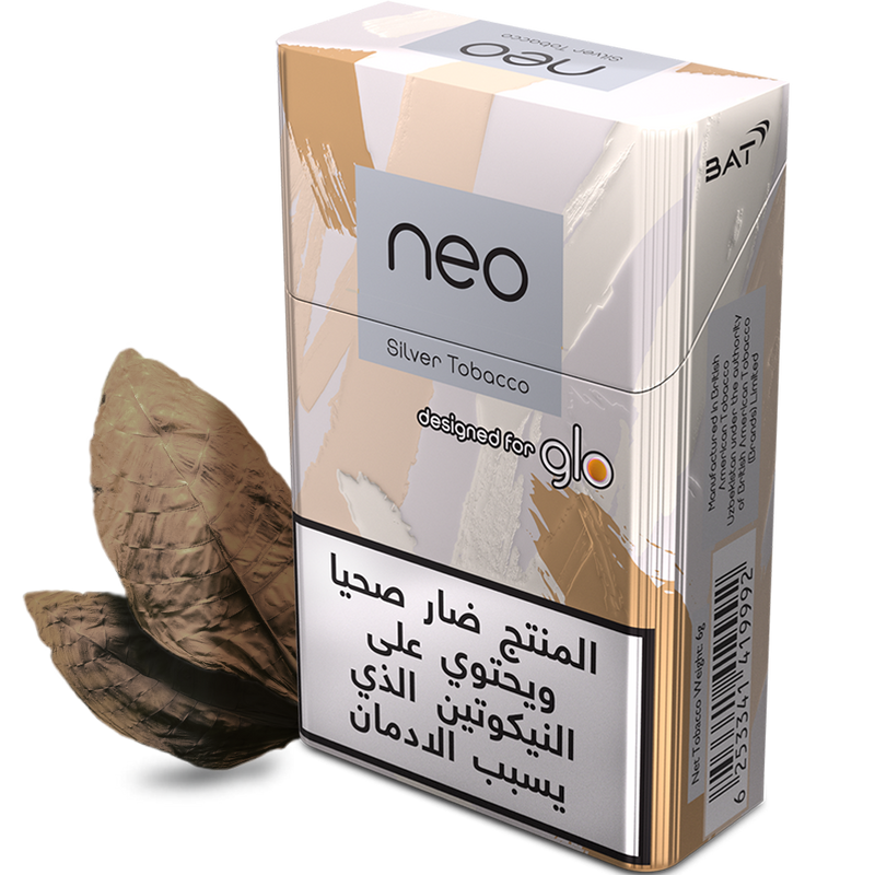 neo™ Silver Tobacco