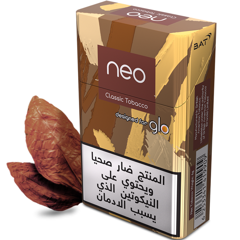 neo™ Classic Tobacco