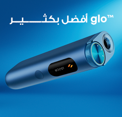 GLO KSA