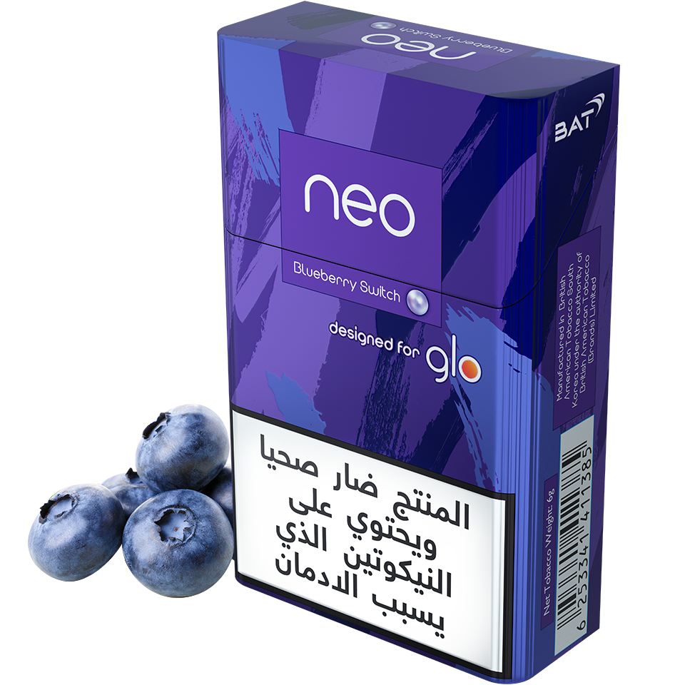 neo™ Blueberry Switch